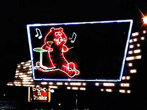 File:Toy-tiger-sign.gif